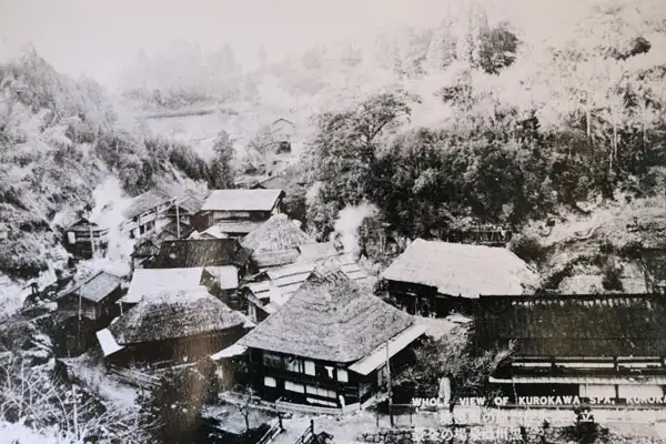 黒川温泉郷の歴史