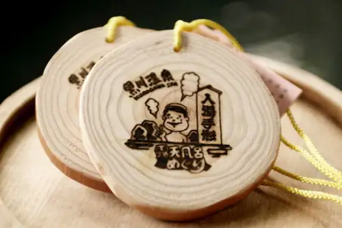 黒川温泉郷の歴史